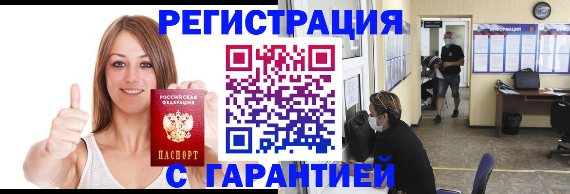 форма 3 в Ясногорске